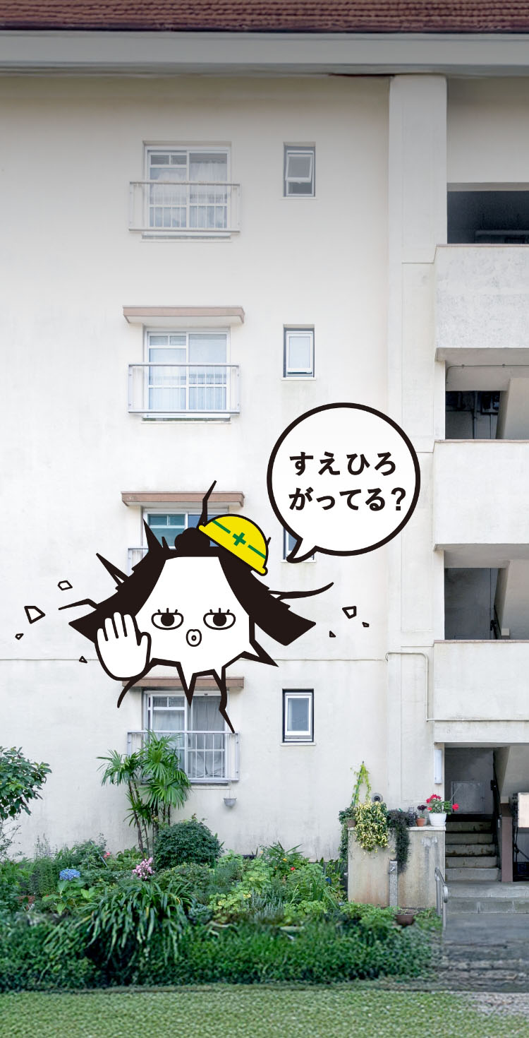 古い建物2